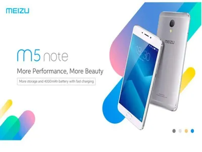 Meizu M5 Note: Meizu launches M5 Note in China market; will introduce  similar model in India, ET Telecom
