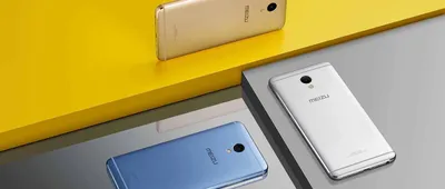 Buy Meizu M5 Note - 5.5 inch Screen 4000mAh Big Battery Android Phone