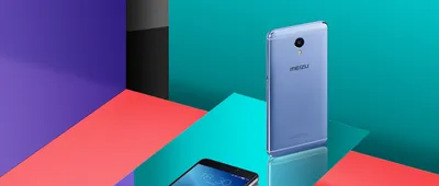 Meizu M5 price, specs and reviews - Giztop