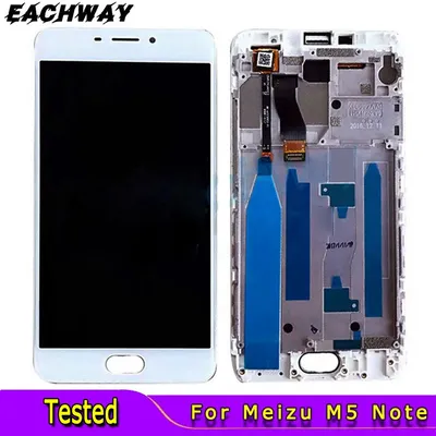 Гидрогелевая защитная пленка на телефон Meizu M5 (Мейзу М5) — купить в Case  Place