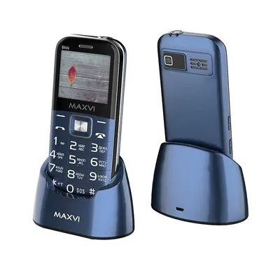 Мобильный телефон с большим экраном и аккумулятором 2500mAh, в усиленном  корпусе, ID426 (id 93989050), купить в Казахстане, цена на Satu.kz