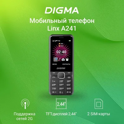 Мобильный телефон FLY FF243 White, 2 Sim, 2.4' (240х320) TFT, microSD (max  16Gb) : продажа, цена в Запорожье. Мобильные телефоны от  \"Интернет-магазина\"Кибет™\"
