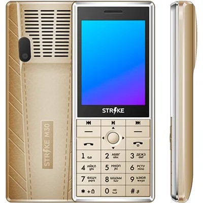 Мобильный телефон Digma Linx C281 синий (lt2067pm) — купить по доступной  цене в интернет-магазине «Позитроника» | 1387275