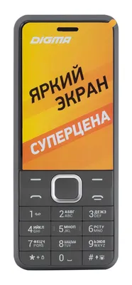 Мобильный телефон Maxvi MXV_x900i, черный - купить по выгодной цене в  интернет-магазине OZON (785478357)