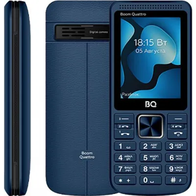 Мобильный телефон Texet TM-D424, черный - купить по выгодной цене в  интернет-магазине OZON (630738063)