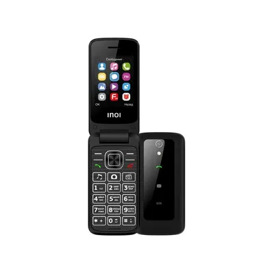 Мобильный телефон «BQ» Boom Quattro, BQ-2455, синий купить в Минске:  недорого, в рассрочку в интернет-магазине Емолл бай