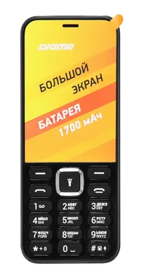 Мобильный телефон B26 / 2,4 / 240х320 / 1500 mAh / IP68 CAT 44471102 купить  в интернет-магазине Wildberries