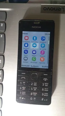 Телефон сотовый F Ezzy Trendy 1 Grey, 2.4'' 240х320, 256MHz F+ 53486401  купить в интернет-магазине Wildberries