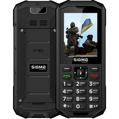 Мобильный телефон Sigma Comfort 50 Grace Type-C Red (4827798121825) цены в  Киеве и Украине - купить в магазине Brain: компьютеры и гаджеты