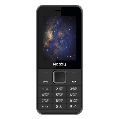 Мобильный телефон Sigma X-treme PA68 Black, черный в Украине ☆ Купить по  ценам 2023
