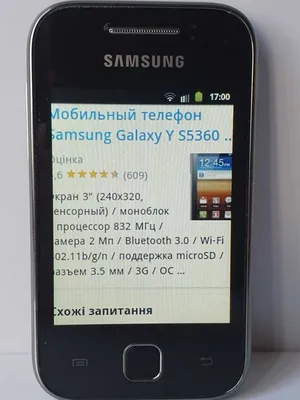 Купить Мобильный телефон teXet TM-D326 черный по цене 2 090 руб., в сети  магазинов Эпицентр