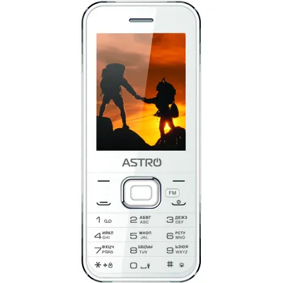 Мобильный телефон Nokia 150 2023 Dual Sim Red купить | ELMIR - цена,  отзывы, характеристики