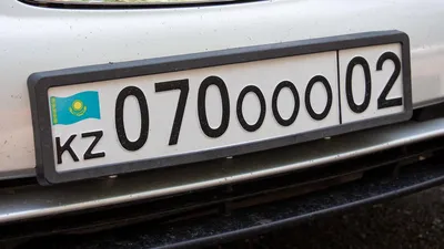 Сувенирные номера с разными надписями на заказ для автомобиля