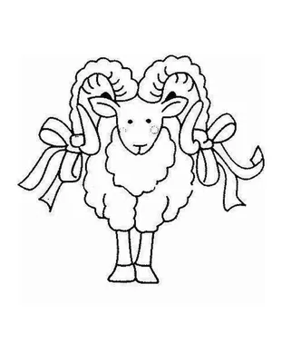 Раскраски на новый год 2015 козы овцы. Распечатать символ года | Раскраски,  Символы, Овца