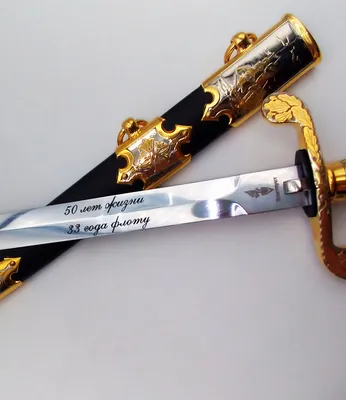 Ножи с гравировкой купить в Москве в мастерской McGraver