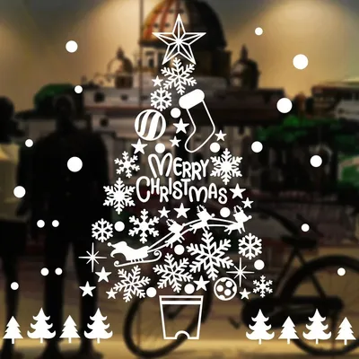 Изысканные наклейки на окна с рисунком рождественской елки, наклейки на окна  в рождественском стиле, ПВХ Самоклеящиеся фотообои, реквизит для домашнего  декора | AliExpress