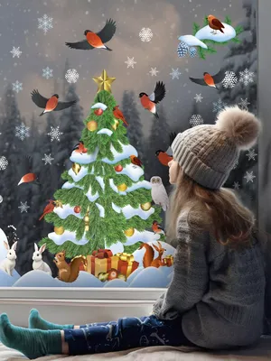 Наклейки на окна новогодние \" Медведь и елка \" декоративные цветные ,  новогодние украшения для дома купить по выгодной цене в интернет-магазине  OZON (348341331)