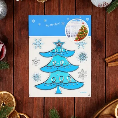 Новогодняя наклейка елка с подарком, силиконовая наклейка для окна. купить  по выгодной цене в интернет-магазине OZON (1317336416)