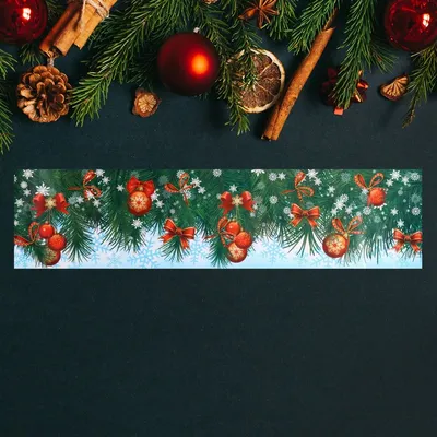 Новогодние наклейки на окна Елочка с подарками 40х43см (Елка новогодний  декор стен самоклейка) матовая Зеленый (ID#2012138937), цена: 180 ₴, купить  на Prom.ua
