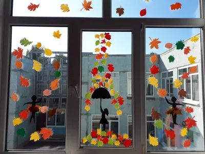 Девушка осень на окно\" Декор для тематического оформления группы в детском  саду. Осенние украшения для детского сада с шаблонами для распечатки. Осень  - Мой знайка