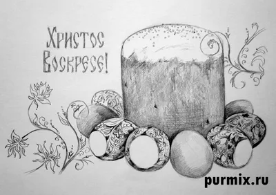 How to draw EASTER KULICH JUST Drawings for children and beginners - YouTube