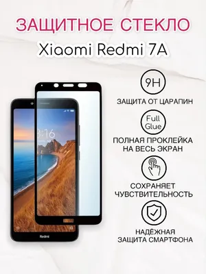 Новинка, оригинальный смартфон S24 Ultra, полный экран 7,3 дюйма, телефон  16 ГБ + 1 ТБ, 4G, телефон с внешним интерфейсом Android 13 | AliExpress