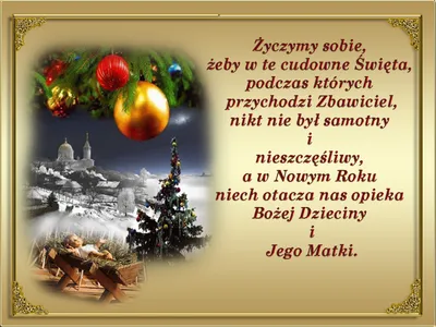 Поздравления с рождеством на польском открытки (36 фото) » Уникальные и  креативные картинки для различных целей - Pohod.club