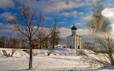 Православный квест — Нижнетагильская епархия Русской Православной Церкви
