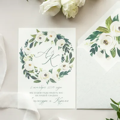 Paper-Yan - Купить пригласительные на свадьбу с белыми цветами и зеленью  шаблон