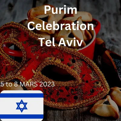 Какого числа праздник Пурим в 2022 году? Еврейский календарь