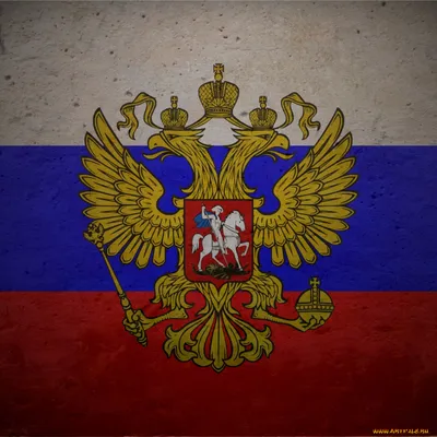 Скачать обои Флаг России картина на рабочий стол из раздела картинок 4  Ноября День Народного Единства