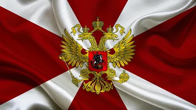 Гимн России - Флаг ГЕРБ ✭ Anthem of Russia - flag emblem - YouTube