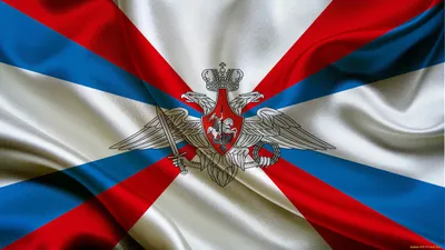 Имперский флаг Российской империи - обои на рабочий стол