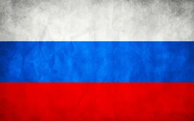 Картинка Флаг России, РФ HD фото, обои для рабочего стола
