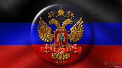 Поздравляем с днем Государственного флага России!