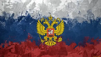 Обои на рабочий стол Герб России на фоне Флага России, обои для рабочего  стола, скачать обои, обои бесплатно