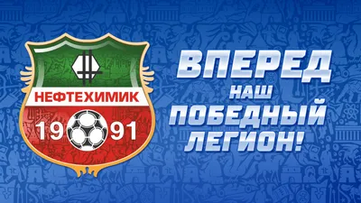 Блоги: Пять старейших футбольных клубов России с дореволюционными корнями  (Captain J.Flint) - Fanat1k.ru