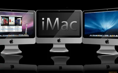 Обои для новых iMac уже доступны для скачивания [ФОТО] - 4PDA