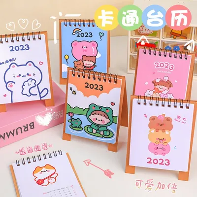 2022 Kawaii настольный календарь, план, записная книжка, милый большой рабочий  стол, мультяшный рабочий стол, креативный блокнот, девушка, Сердце, лучший  друг | AliExpress
