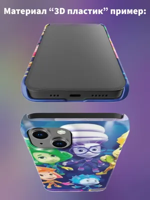 Обзор от покупателя на Смартфон Samsung Galaxy J7 SM-J710F (черный) —  интернет-магазин ОНЛАЙН ТРЕЙД.РУ