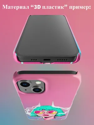 Мобильный телефон Samsung Galaxy J7 (2016) SM-J710F - «От добра добра не  ищут! (много текста и фоток)» | отзывы