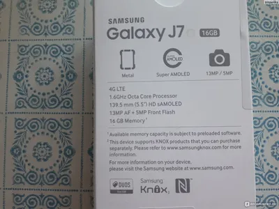 Обзор от покупателя на Смартфон Samsung Galaxy J7 SM-J710F (черный) —  интернет-магазин ОНЛАЙН ТРЕЙД.РУ