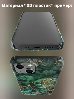 Чехол Накладка Бампер на Samsung Galaxy J7 J700H Китай Кот и Мопс Самсунг  Галакси Ж7 Ж700H — Купить на BIGL.UA ᐉ Удобная Доставка (1652230412)