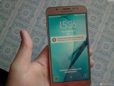 Samsung Galaxy J2 4G LTE Телефон, Samsung J7 премьер, гаджет, мобильный  телефон, пурпурный png | Klipartz