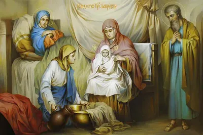 Рождество Пресвятой Богородицы — Пермская митрополия