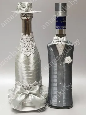 Подарок на серебряную свадьбу/ подарок на 25 годовщину свадьбы Бокалы для  вина купить подарки на годовщину у производителя