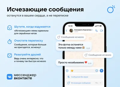 Как восстановить потерянные сообщения iMessage | AppleInsider.ru