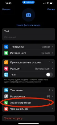Раскрыт способ читать сообщения в WhatsApp незаметно для собеседника —  Ferra.ru