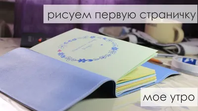 Администрация Новинского сельсовета создала страничку во «ВКонтакте» |  Информационное агентство «Время Н»