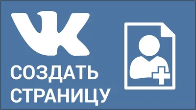 ВКонтакте\" запустил новый дизайн для всех. Как теперь выглядит сайт -  Российская газета